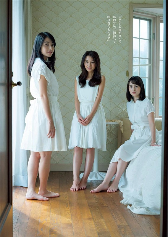 伊东枫、日比麻音子、山本恵里伽 辉耀新人~TBS三姐妹