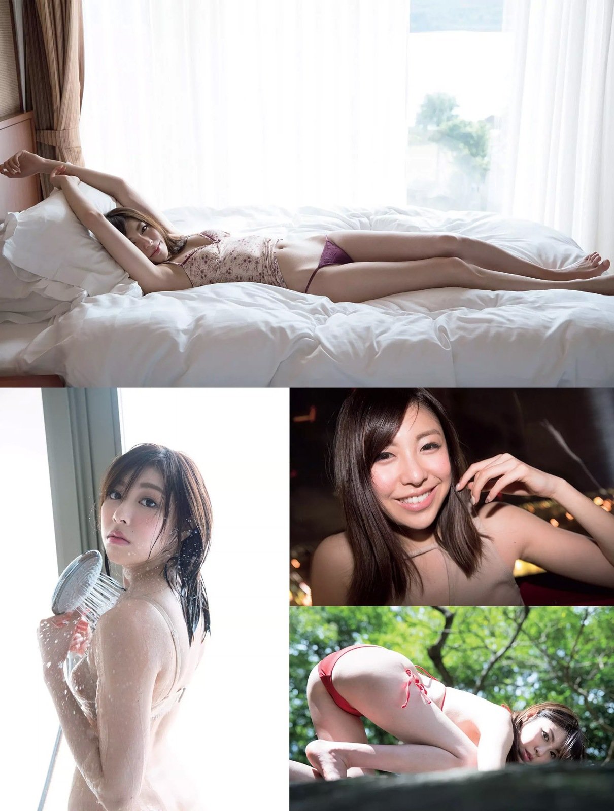 池田ゆり- [FLASH] 电子版 2017 No.02.14