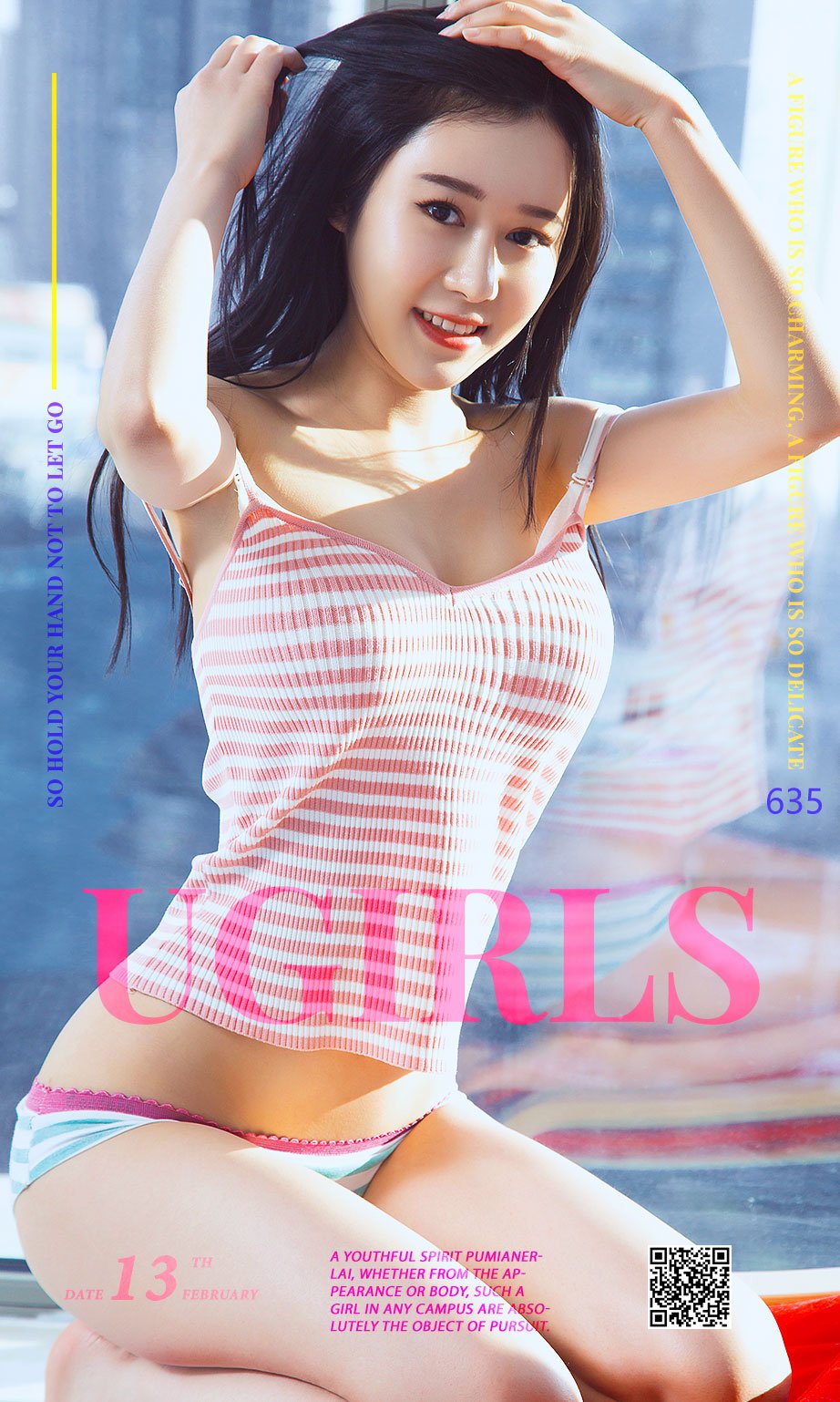 王林- [尤果圈爱尤物]高清写真图 VOL.635 校服记