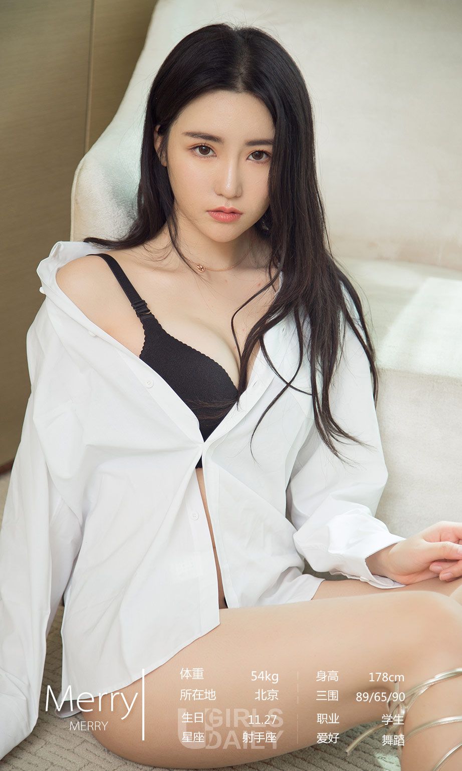 尤果圈9月精选集 抓住夏天的尾巴