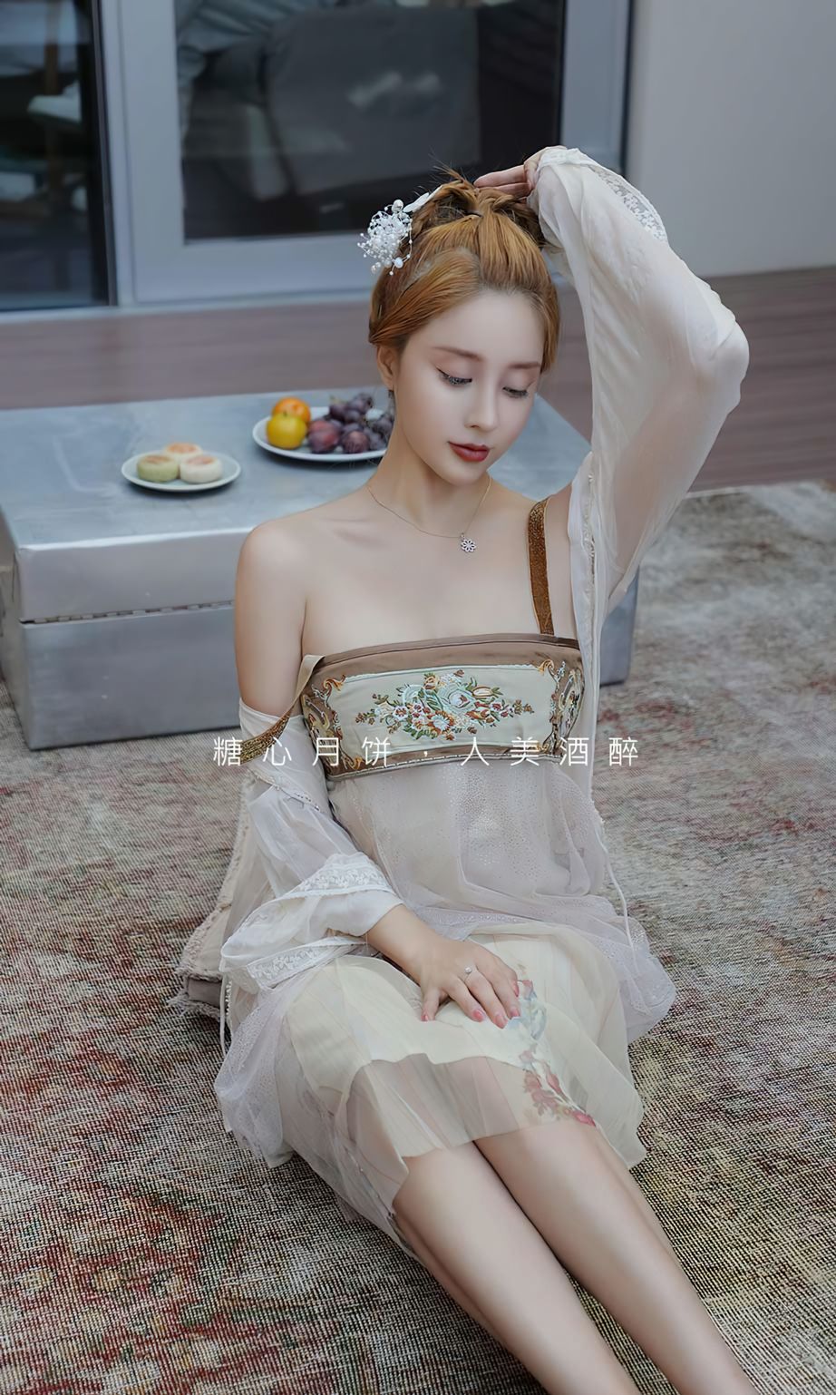 筱慧的糖心满月 糖心月饼人美酒醉