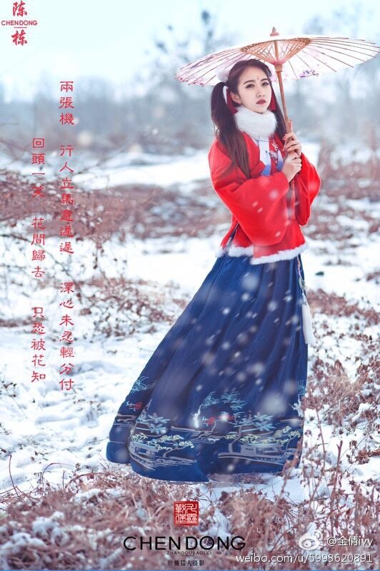 金倩ivy- 俏丽女幼师美腿私房写真