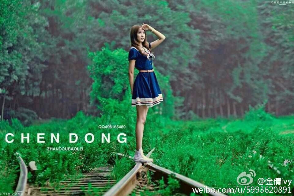 金倩ivy- 俏丽女幼师美腿私房写真
