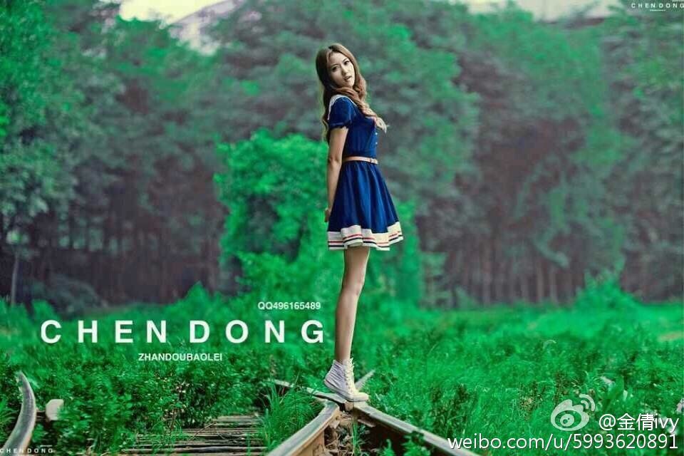 金倩ivy- 俏丽女幼师美腿私房写真