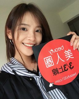 吴子霏