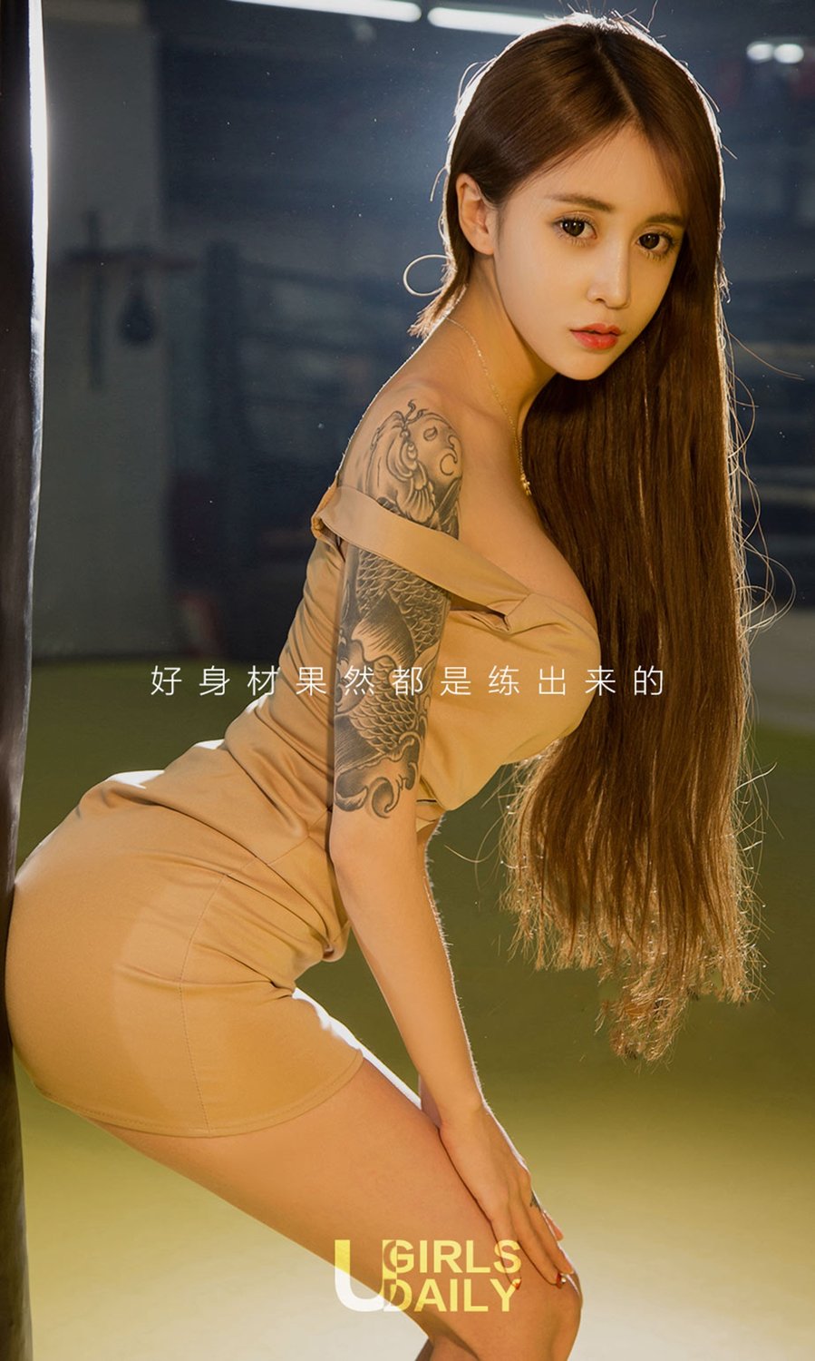 琪歌- [尤果圈爱尤物]高清写真图 VOL.691 拳台辣女