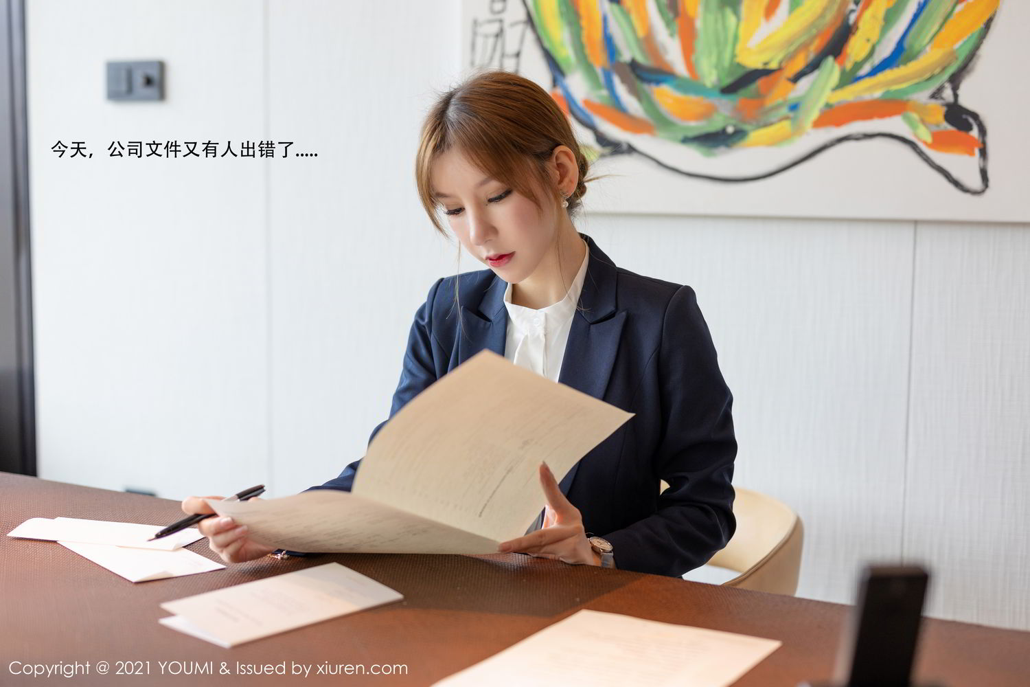 [YOUMI]高清写真图 2021.02.26 VOL.606 周于希Sandy