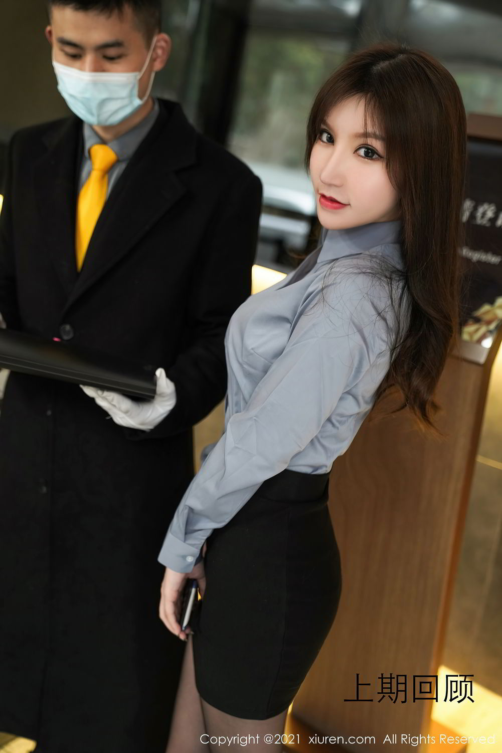 [XiuRen]高清写真图 2021.03.15 No.3203 周于希Sandy