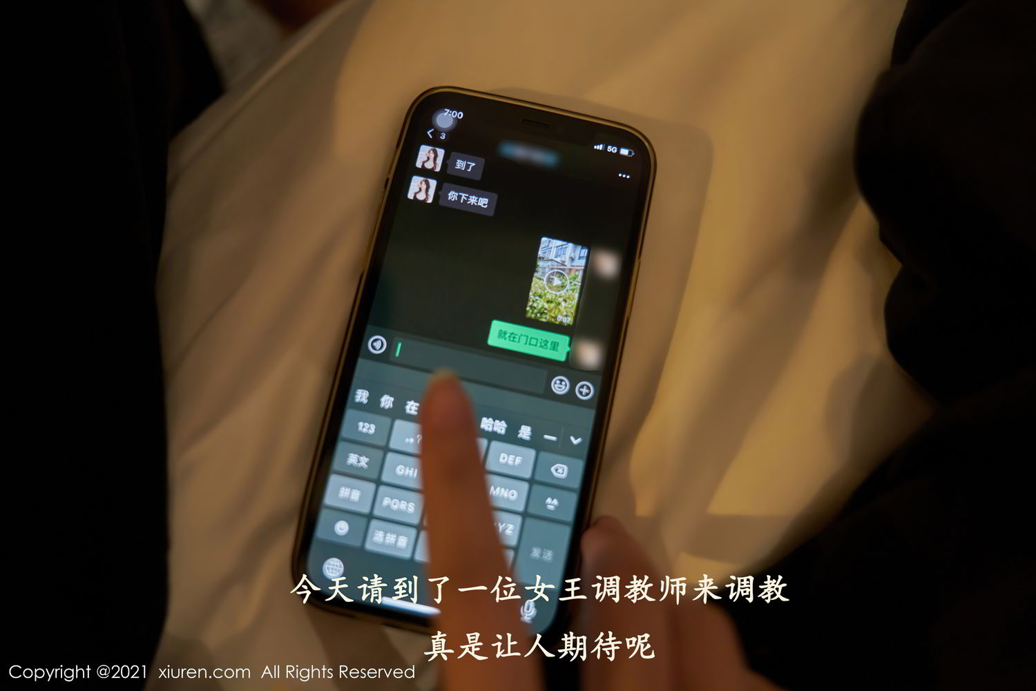 [XiuRen]高清写真图 2021.06.18 VOL.3559 周于希Sandy