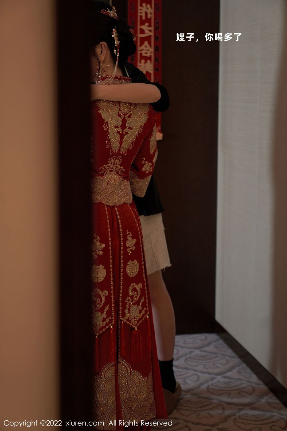 [XiuRen]高清写真图 2022.09.30 No.5675 周于希Sally