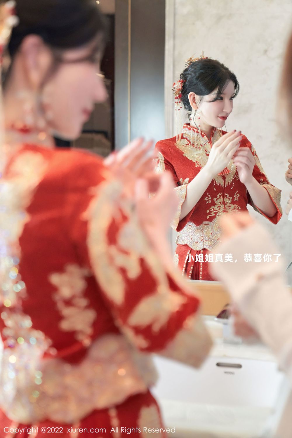 [XiuRen]高清写真图 2022.09.30 No.5675 周于希Sally