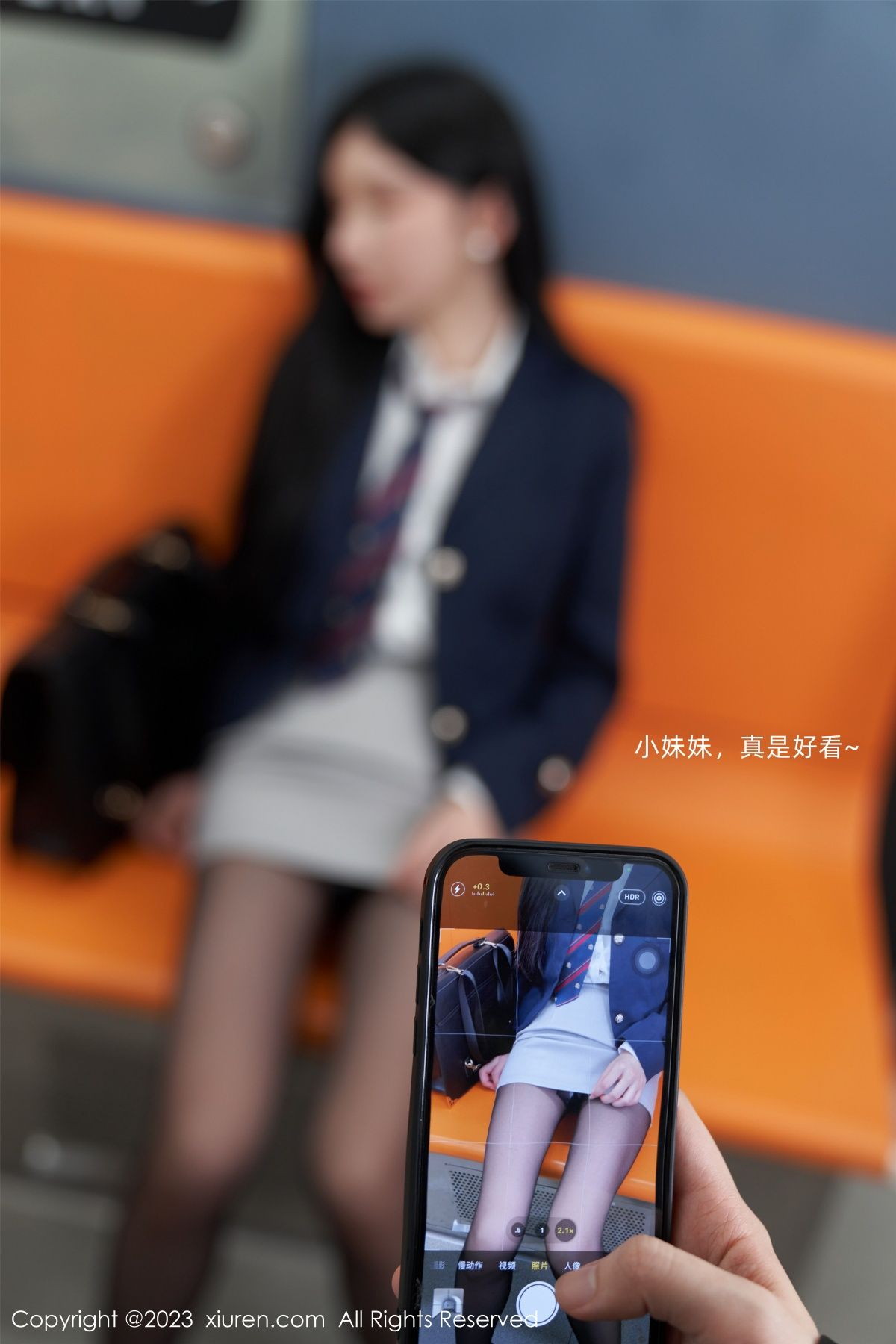 [XiuRen]高清写真图 2023.07.14 No.7086 周于希Sally 制服短裙