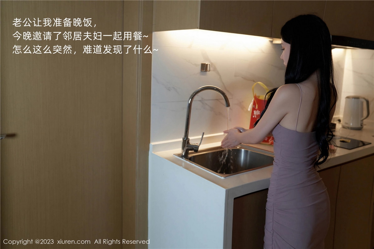 [XiuRen]高清写真图 2023.07.21 No.7122 周于希Sally 厦门旅拍