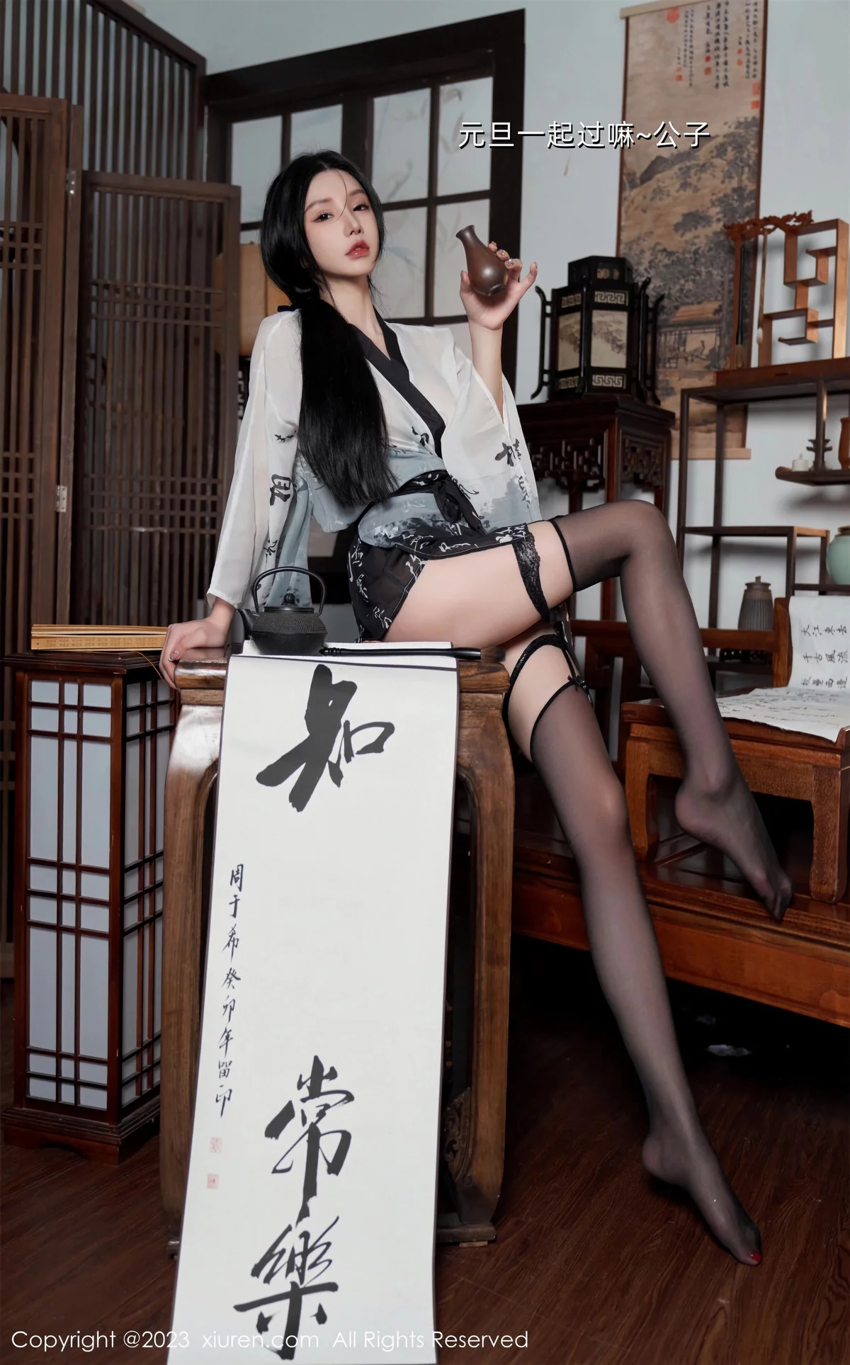 [XiuRen]高清写真图 2023.12.29 No.7891 周于希Sally 美臀古装