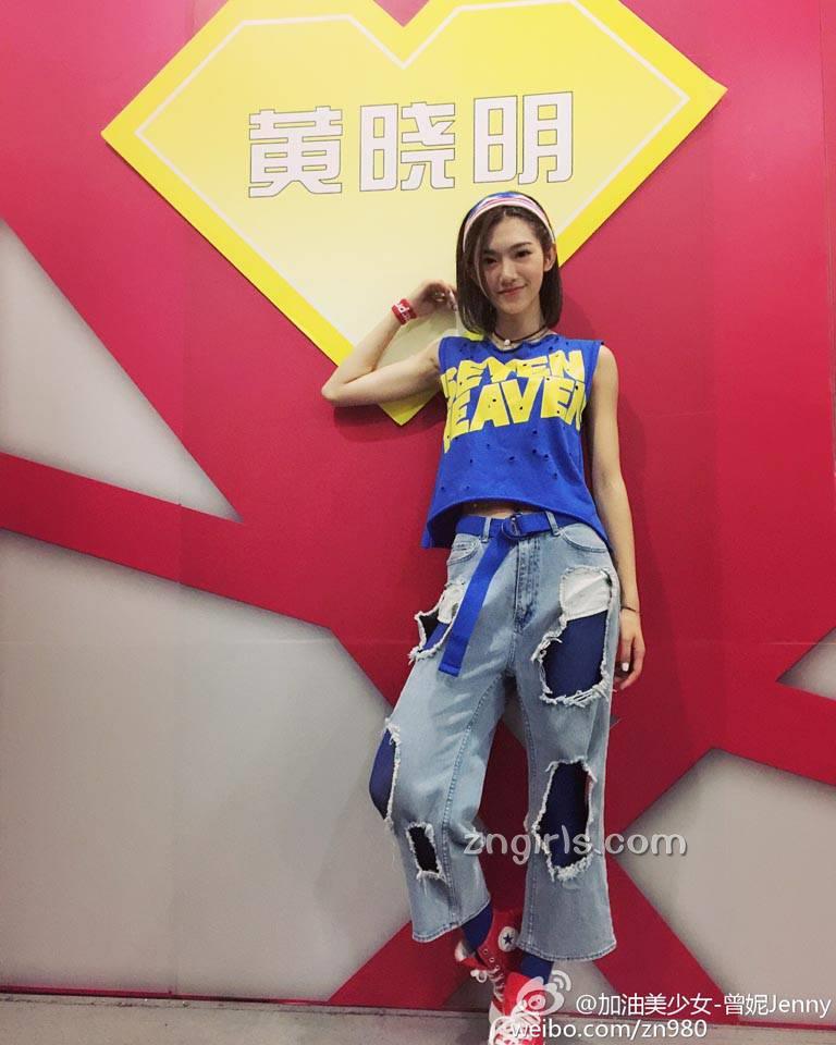 最靓的Jenny曾妮 Trainee18的明日之星