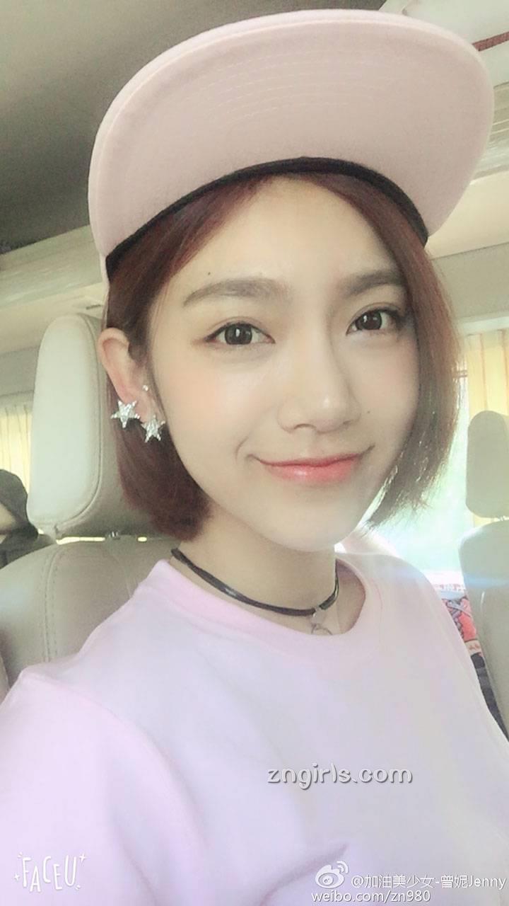 最靓的Jenny曾妮 Trainee18的明日之星