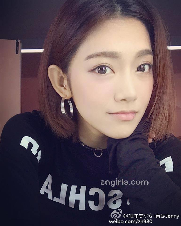 最靓的Jenny曾妮 Trainee18的明日之星