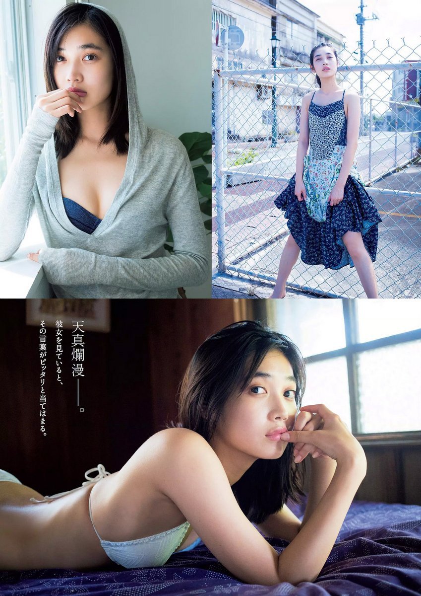 偶像模特林田岬优 比基尼初次写真
