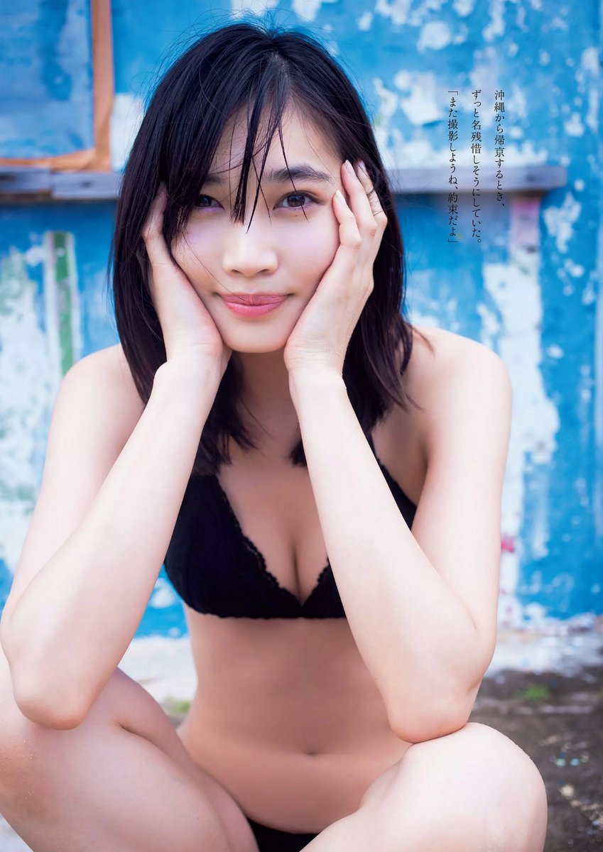 偶像模特林田岬优 比基尼初次写真