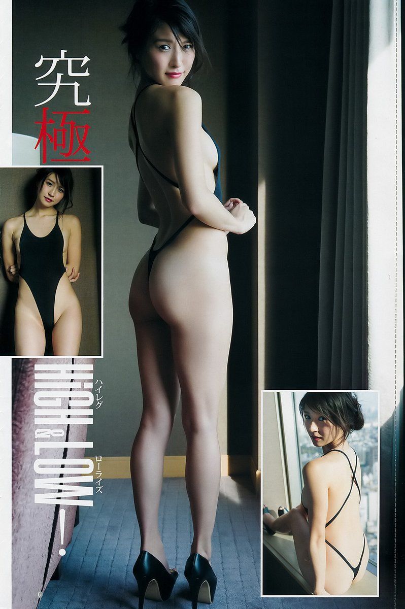 あいみ- 2018年日本迷之美女