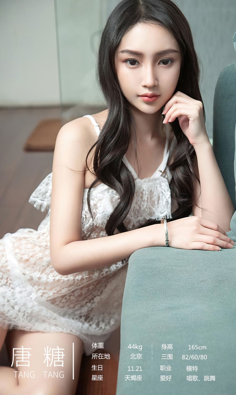 尤果合辑美人书 这是一本无尽之书