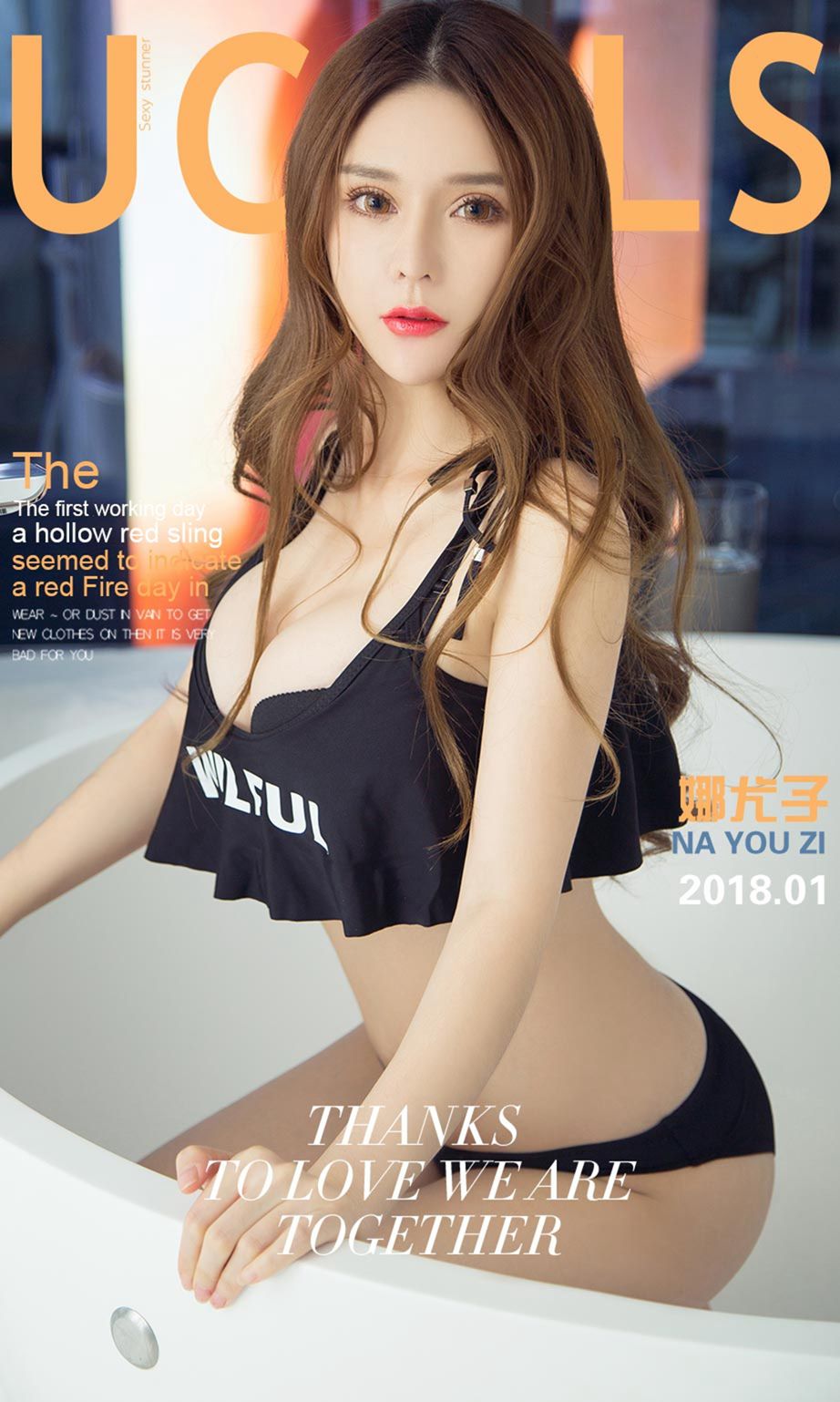 娜尤子亮眼红唇 黑色泳衣完美身材