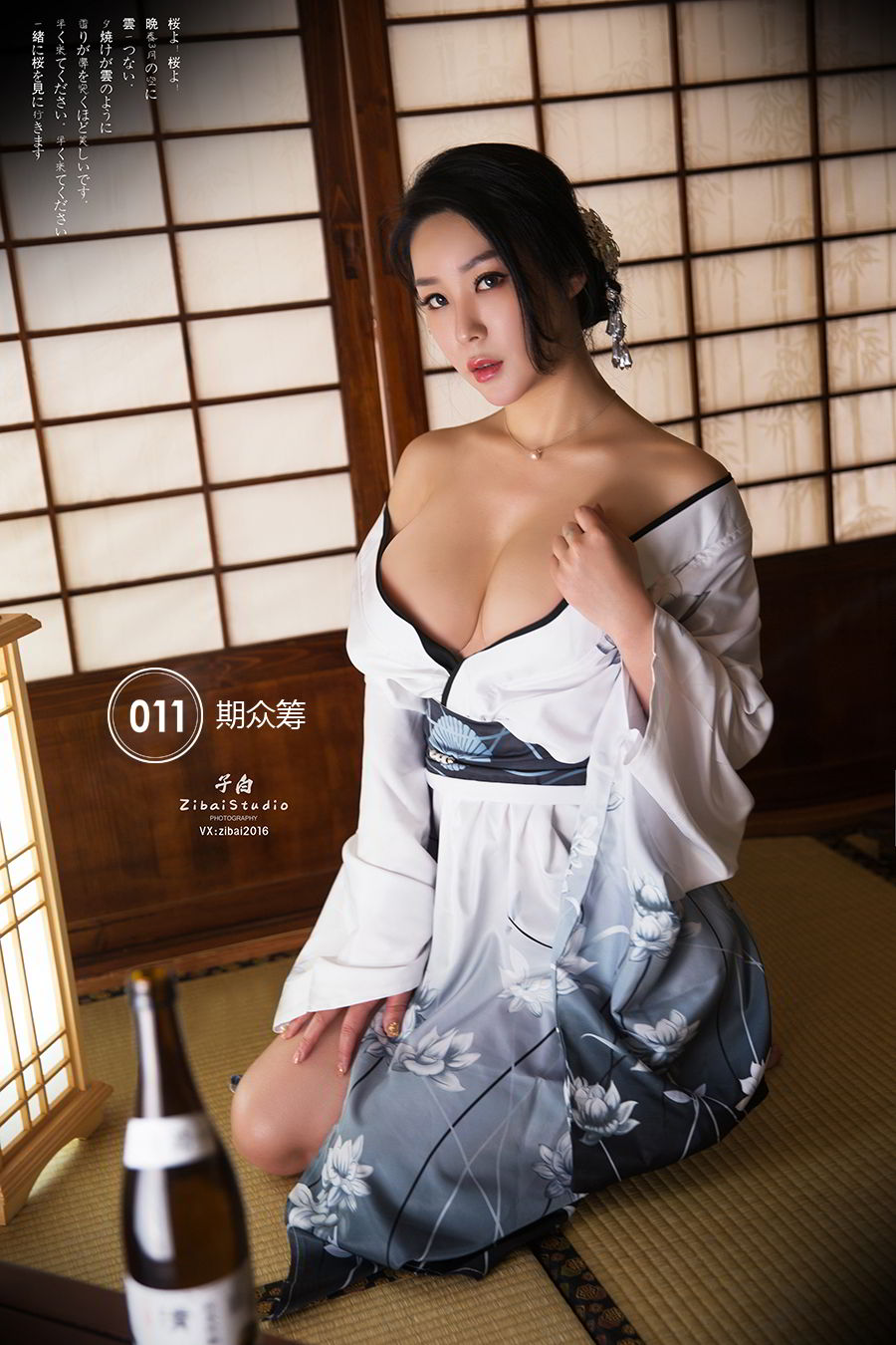 [TouTiao头条女神]高清写真图 2020-04-15 和风花与蛇 玄子&刘瑾希