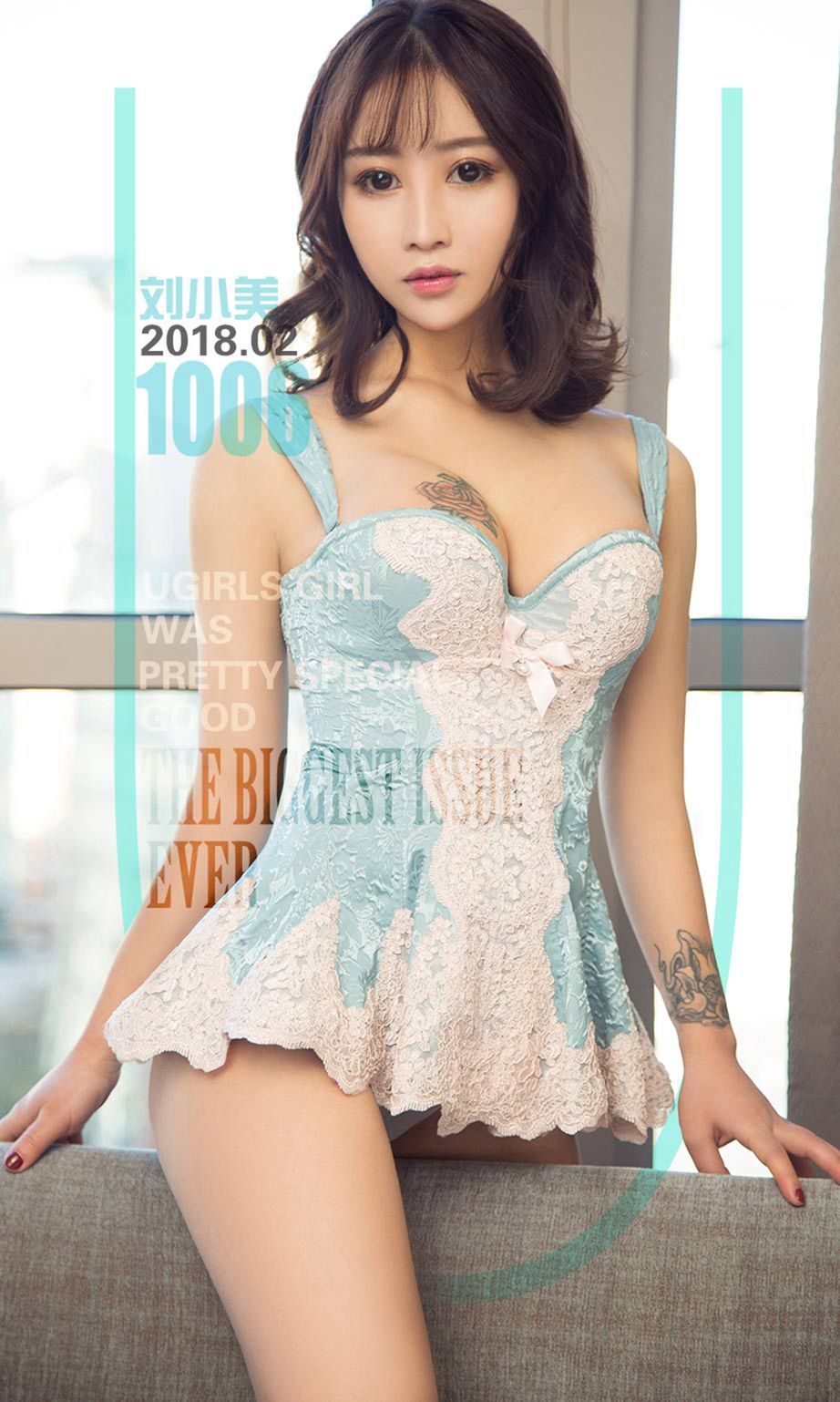 完美身材刘小美 你是我的玫瑰花