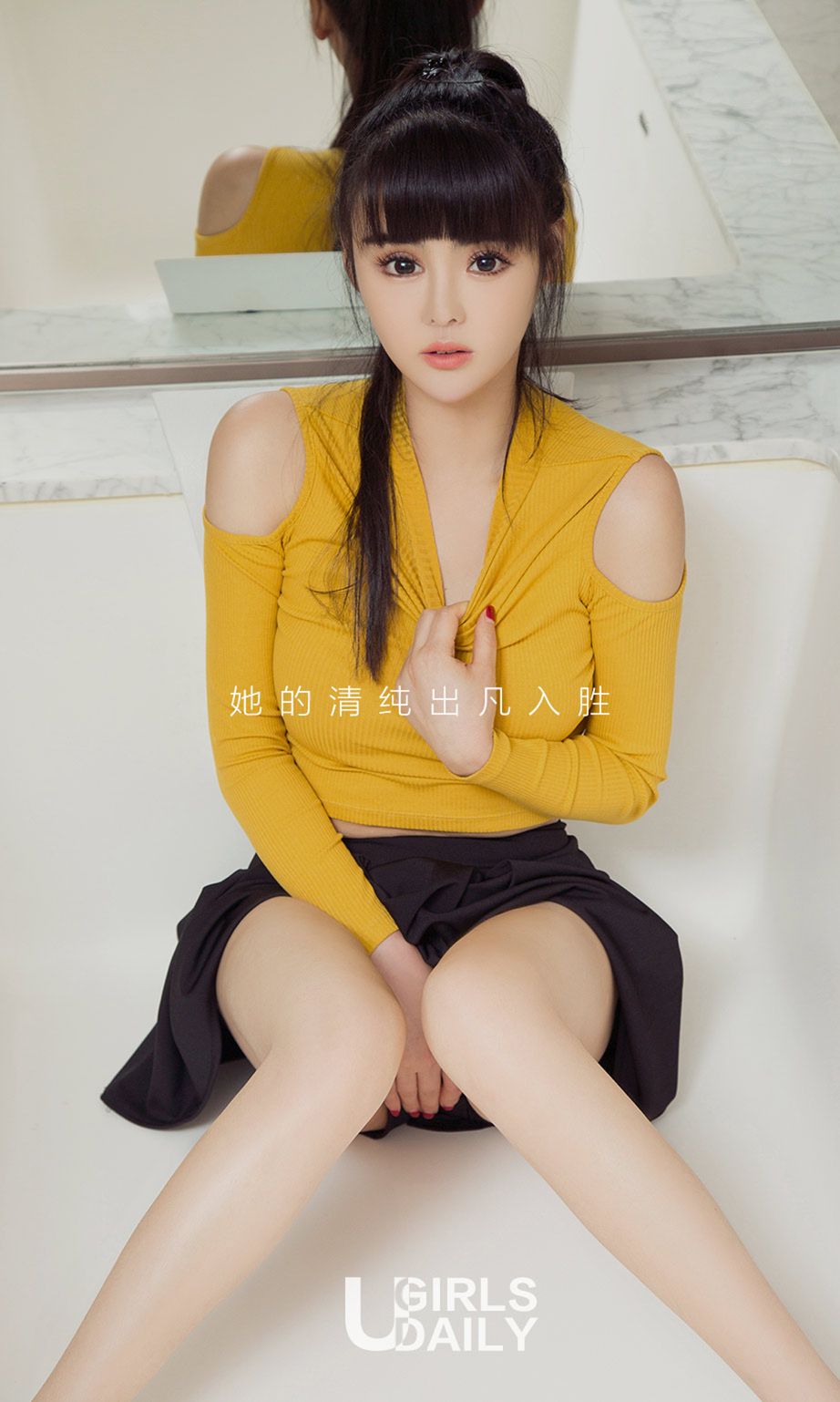 出凡入胜的小凡 俏皮的丸子头