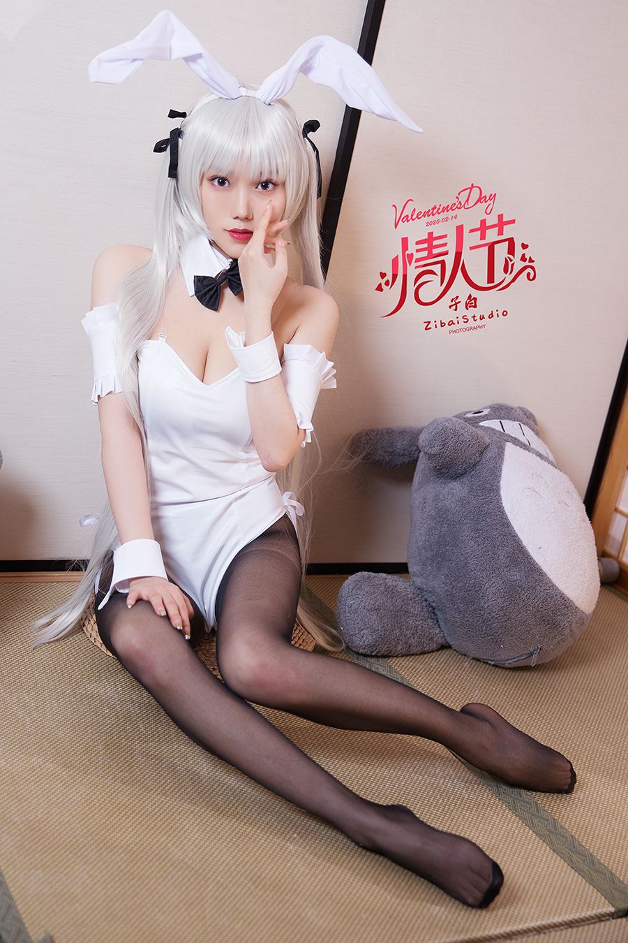 [TouTiao头条女神]高清写真图 2019-02-14 萌萌哒情人节 陈奕菲