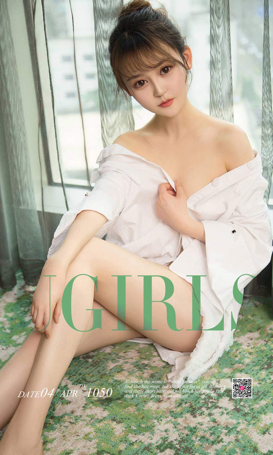 丸子头萌妹子Nancy 小美人也有大性感