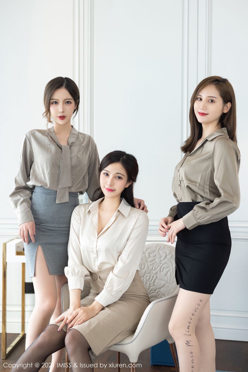 爱蜜三位气质女神 典雅都市OL短裙