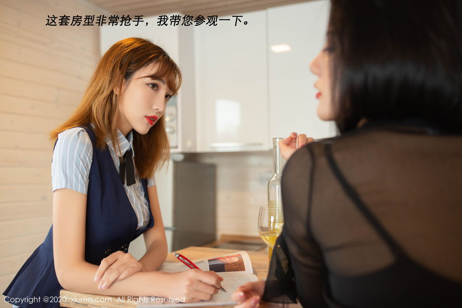 [XIUREN]高清写真图 2020.04.03 就是阿朱啊&&陆萱萱