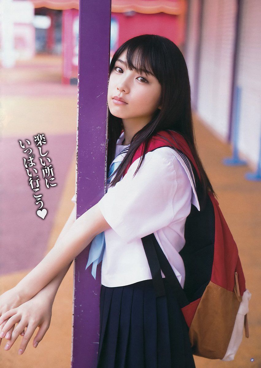 与田祐希- 2018年週プレNEWS写真