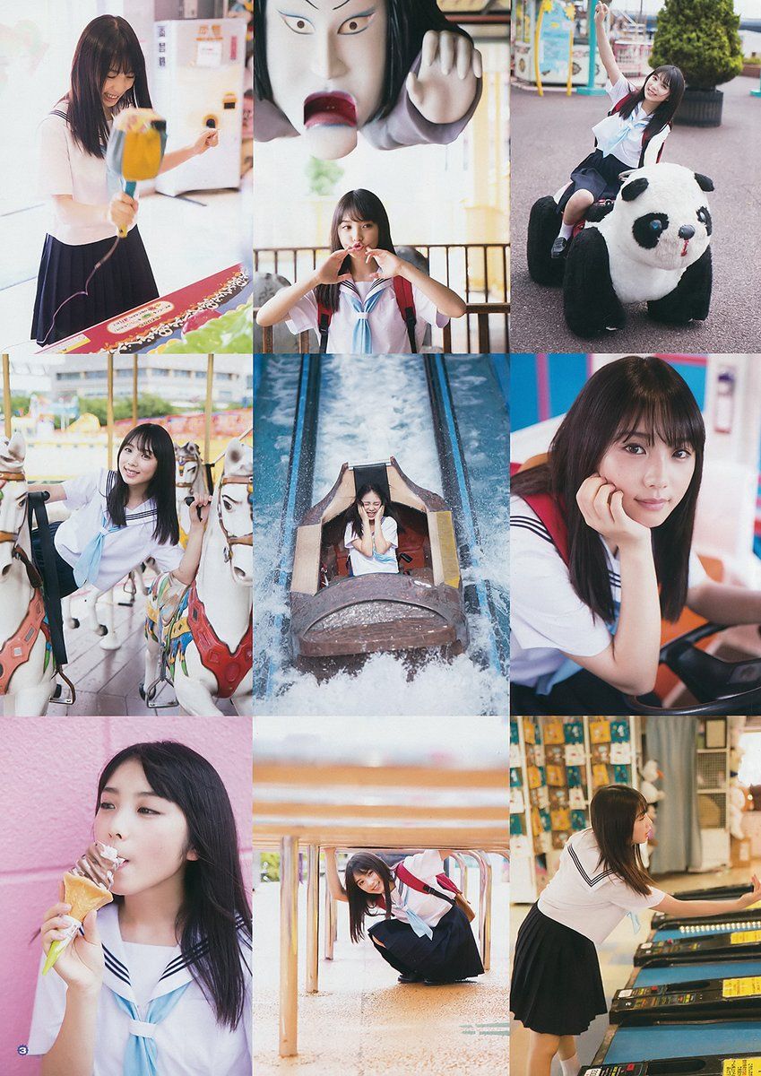 与田祐希- 2018年週プレNEWS写真