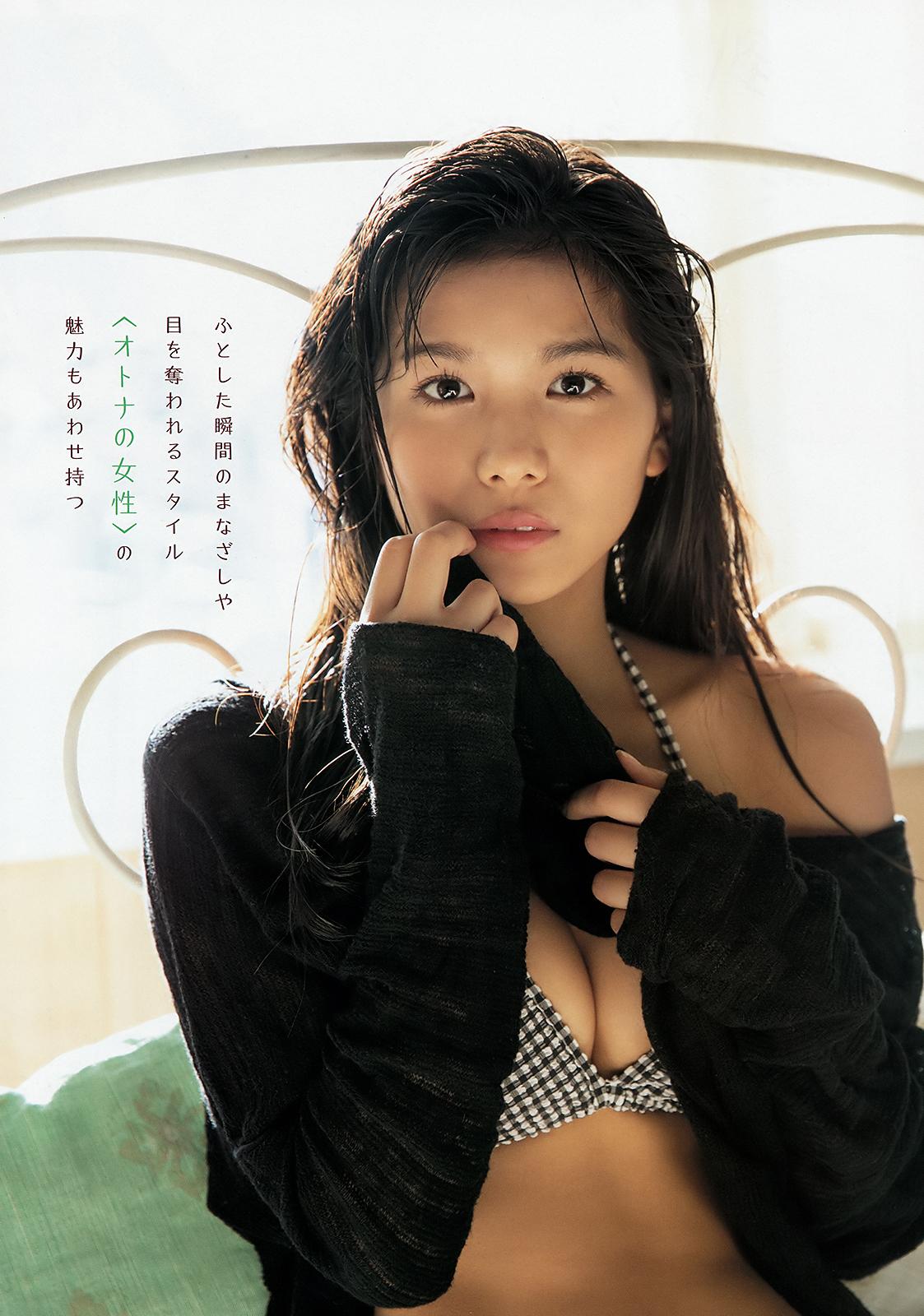 咲良七海, Sakura Nanami - Weekly SPA!, Young Animal, 2019