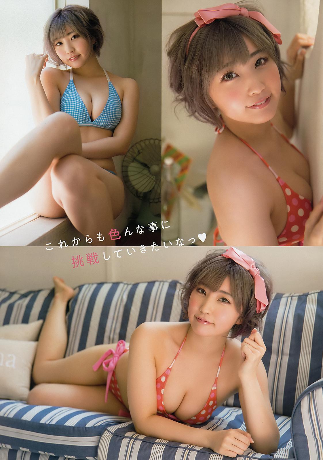桜井ゆい- Young Animal / 2018.08.10