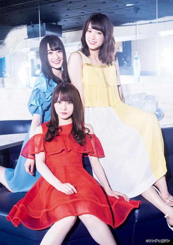Young Magazine / 2018.08.20~08.27