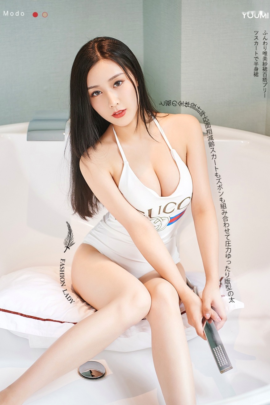 YouMi尤蜜-2019.12.02-小仙-《绝色佳人》室内家居诱惑写真，清纯背带裤展现曼妙身材，极致动人
