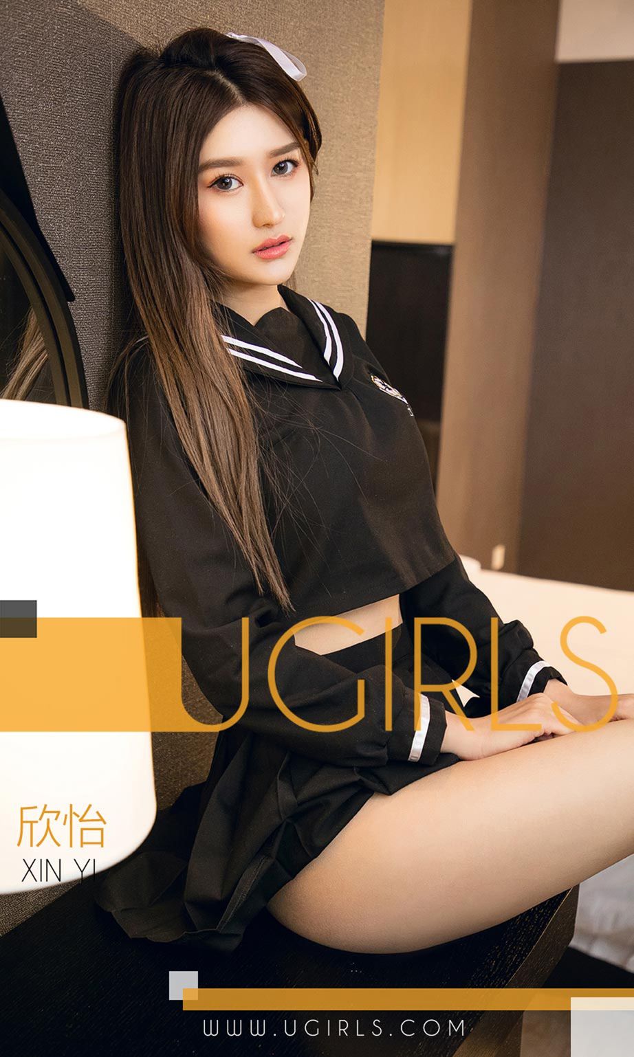欣怡念念又不忘 发梢丝带黑色制服