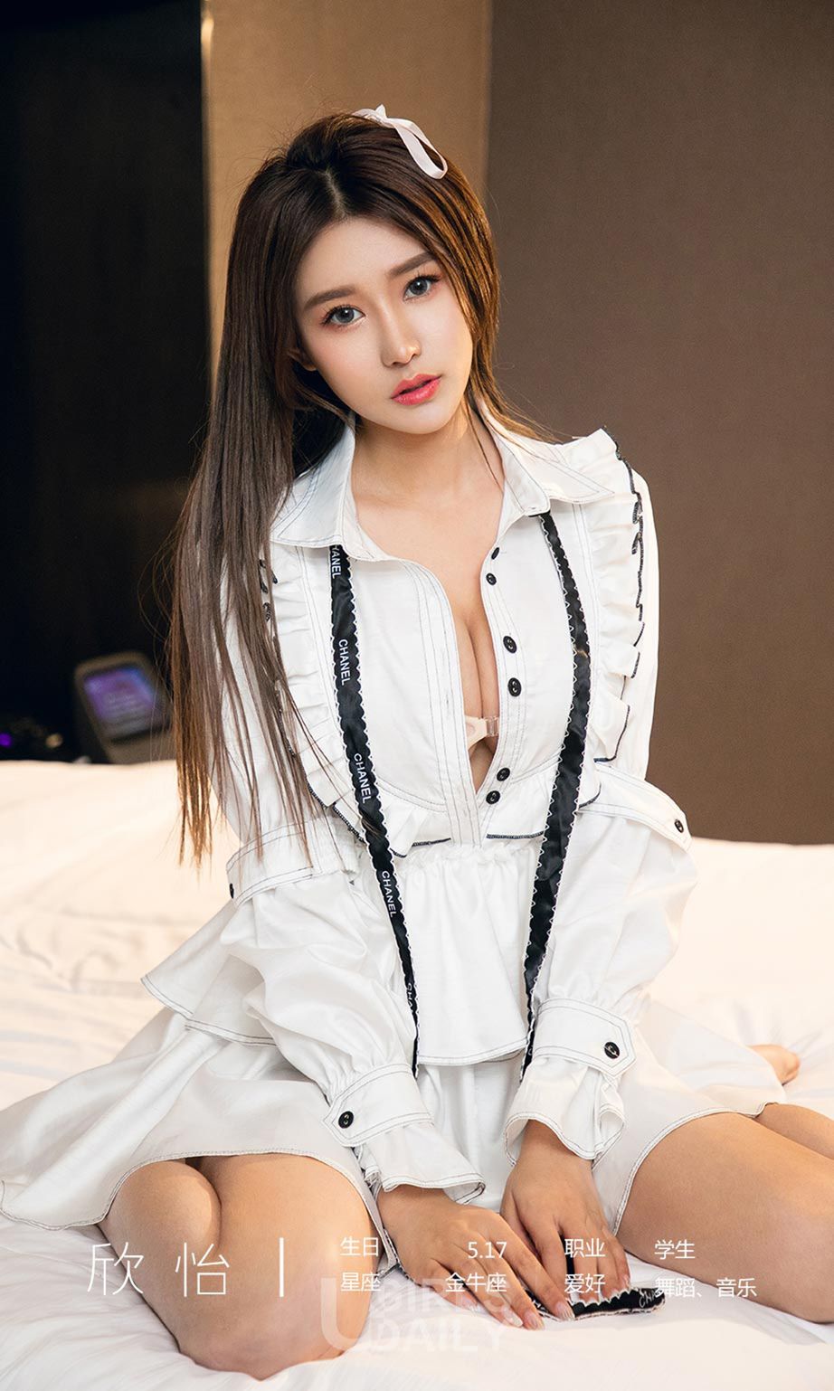 欣怡念念又不忘 发梢丝带黑色制服