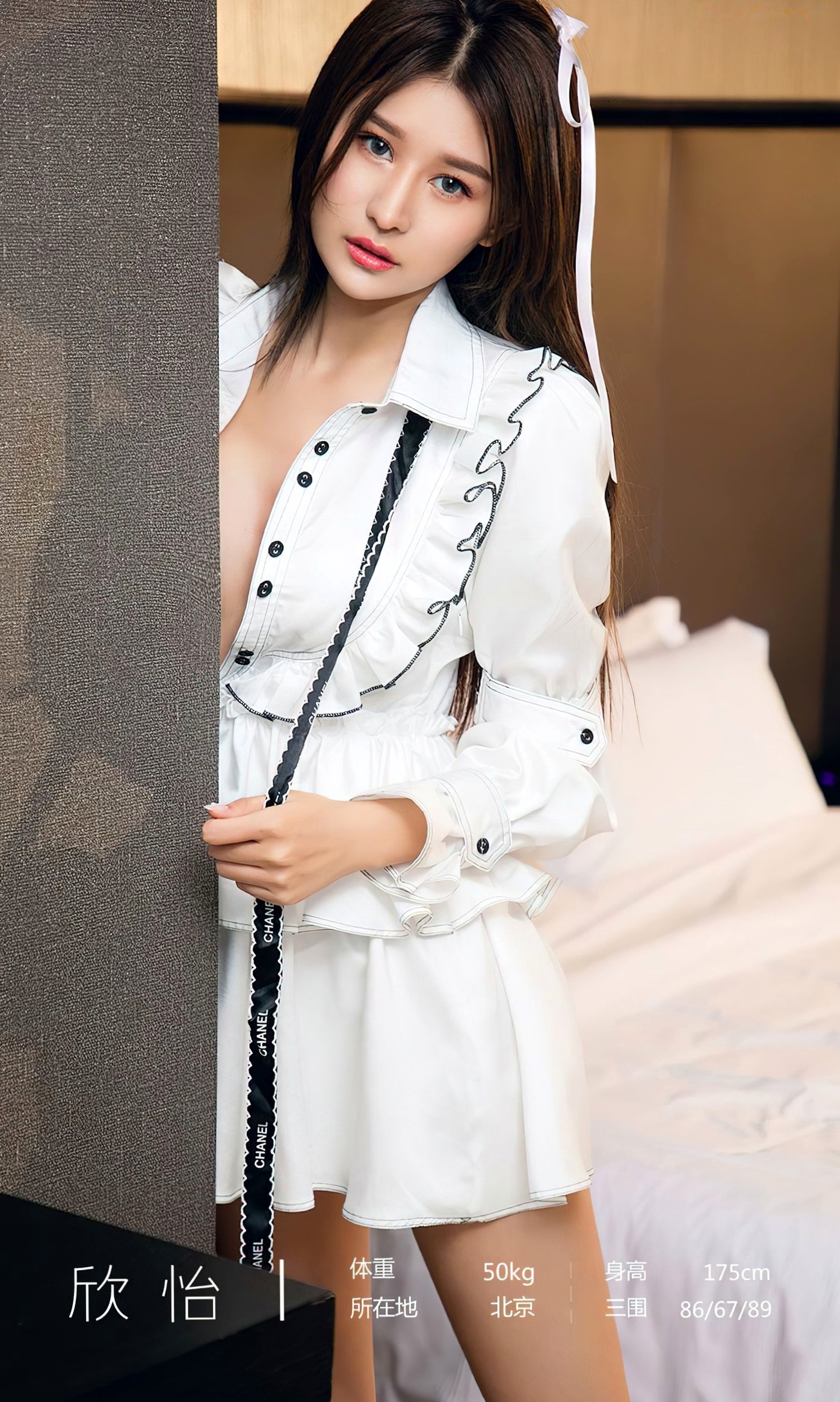 UGirls尤果圈欣怡《慢慢的爱》私房大片，质感白衬衫演绎极致性感诱惑，绝美身材令人心动
