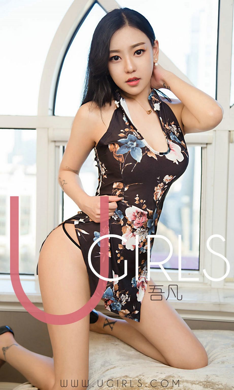 吾凡的恋爱无解 旗袍诠释东方美