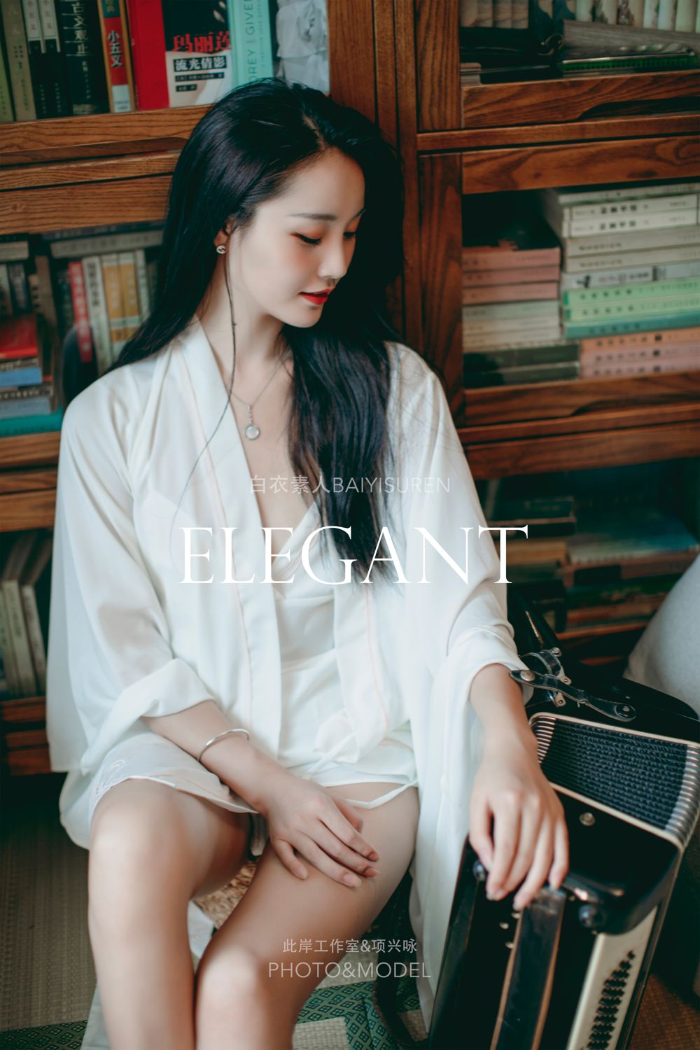 [YALAYI雅拉伊]高清写真图 2019.08.06 No.361 Elegant 项兴咏