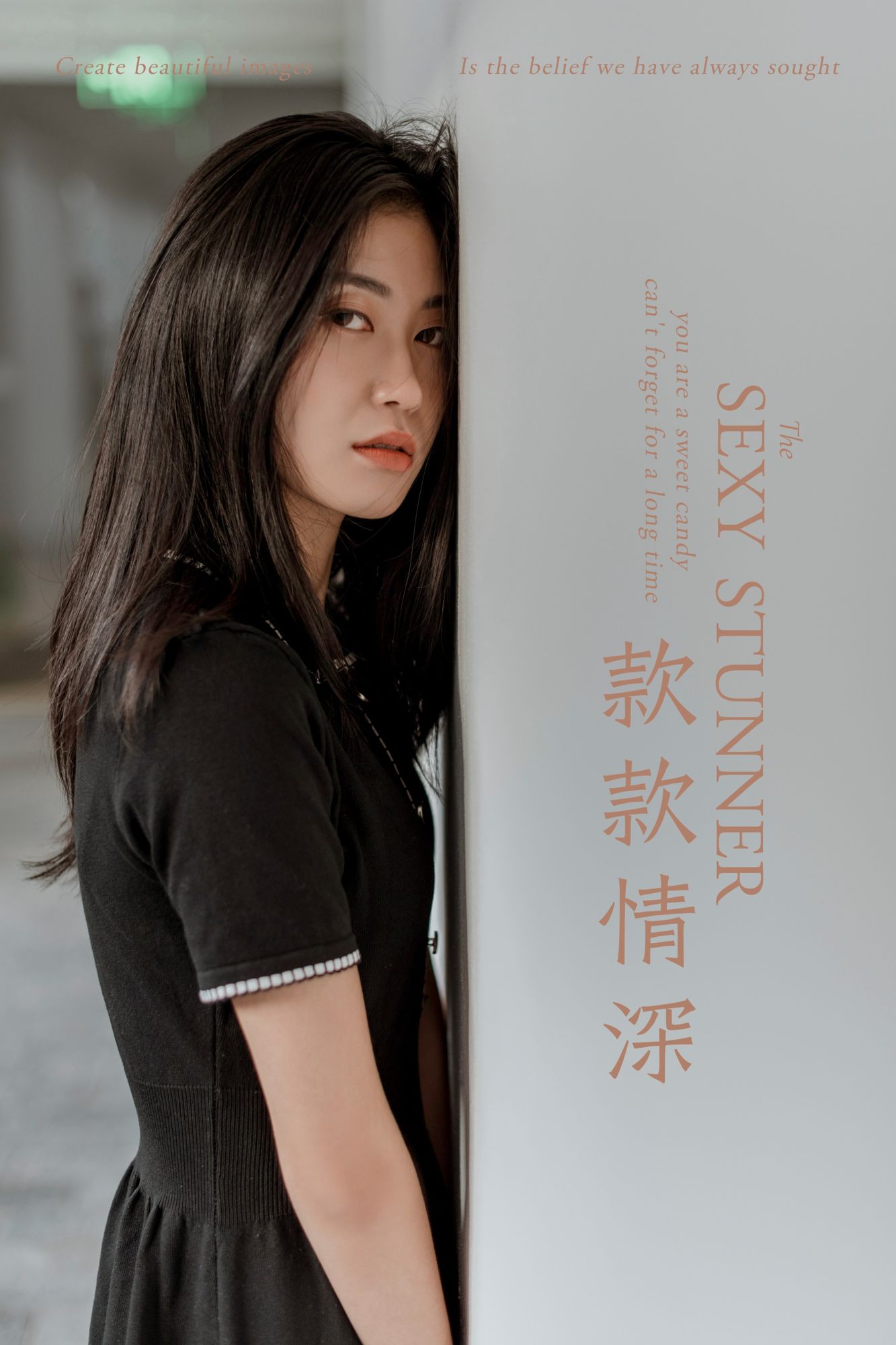 [YALAYI雅拉伊]高清写真图 2019.04.23 No.255 款款情深 乔妹儿