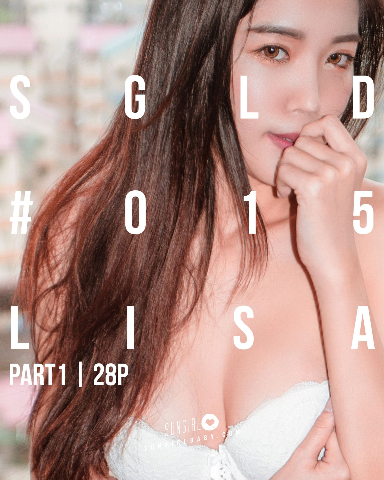 [SUNGIRL阳光宝贝]高清写真图 No.040 气质甜心制服诱惑！莎莎Lisa