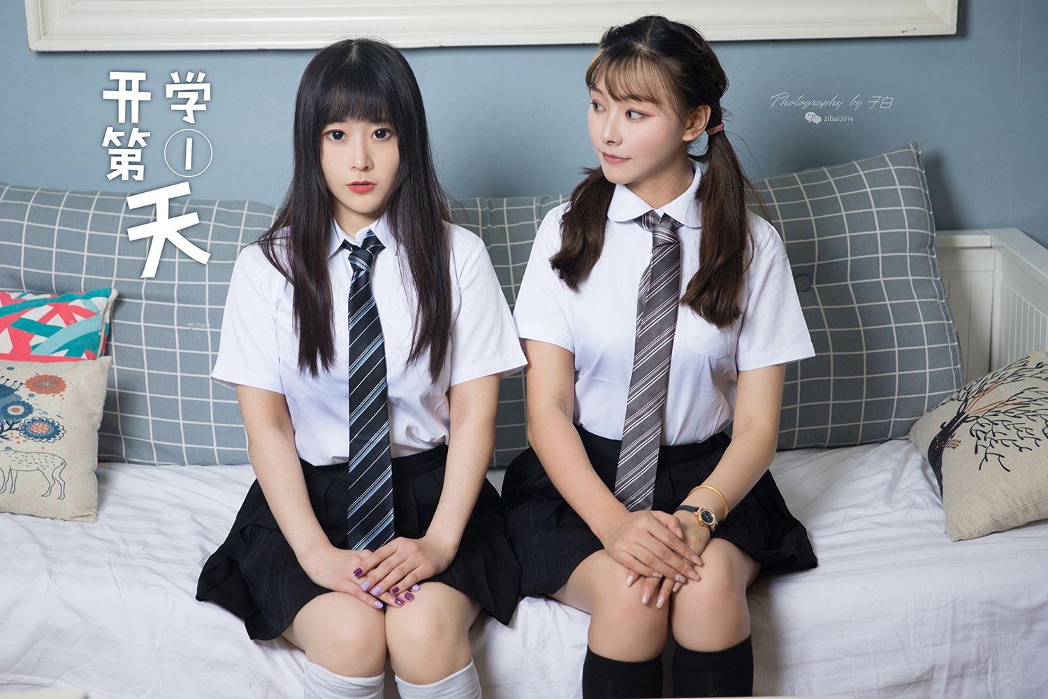 [TouTiao头条女神]高清写真图 2019.09.07 开学第一天 索菲