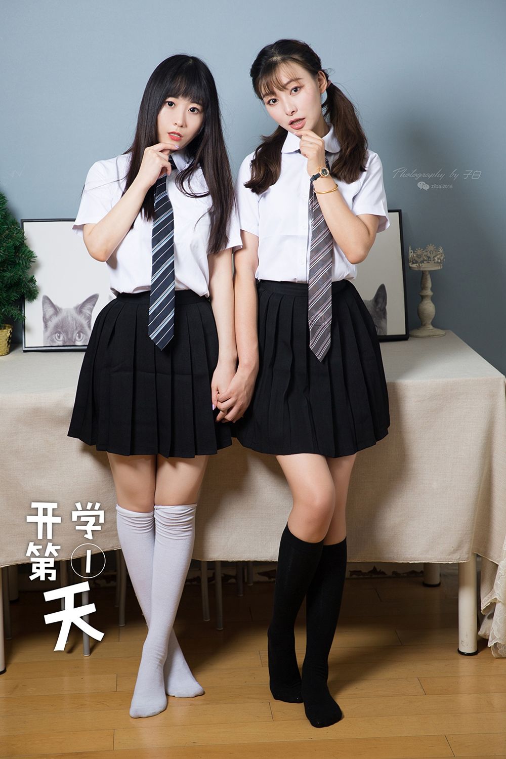 [TouTiao头条女神]高清写真图 2019.09.07 开学第一天 索菲