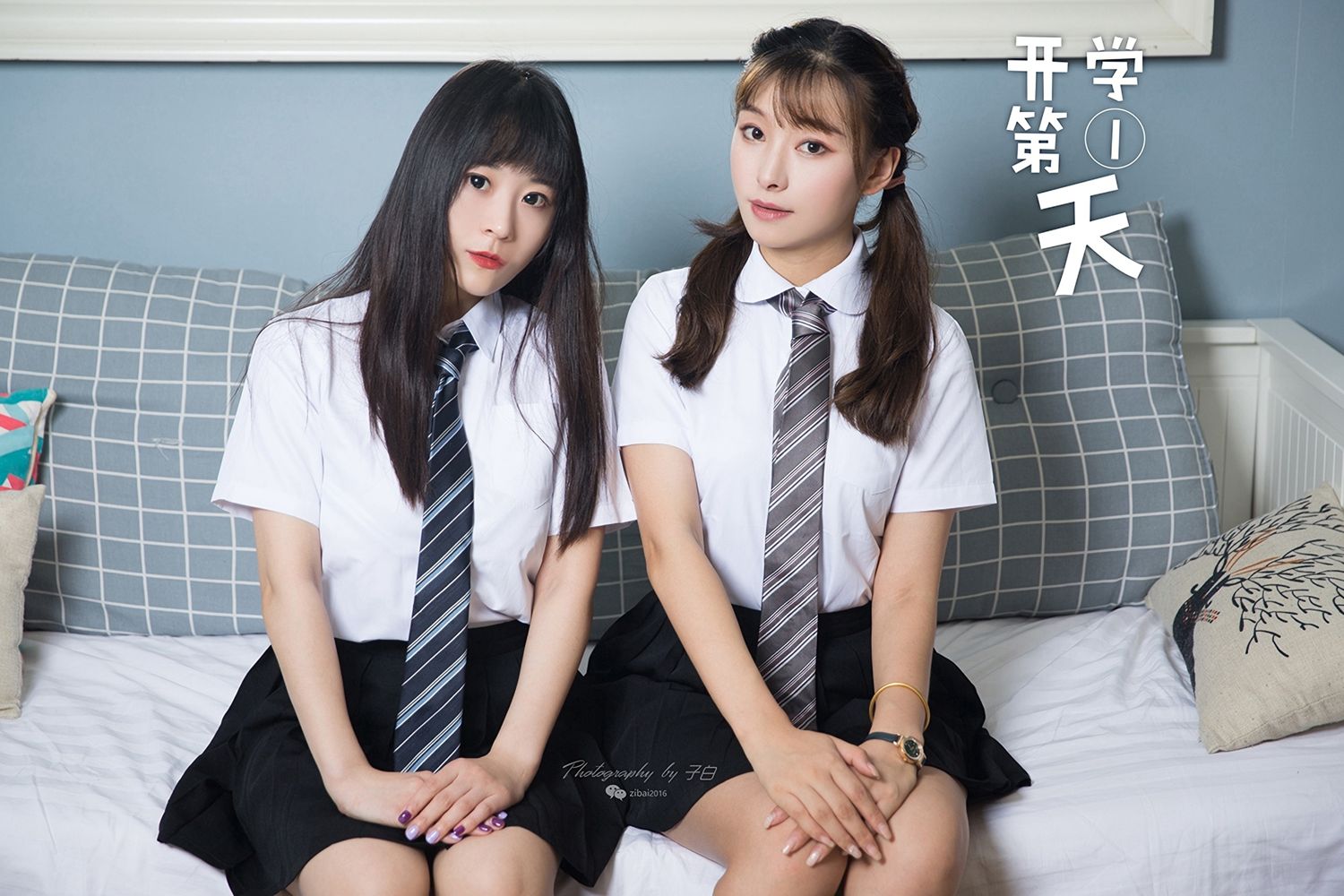 [TouTiao头条女神]高清写真图 2019.09.07 开学第一天 索菲