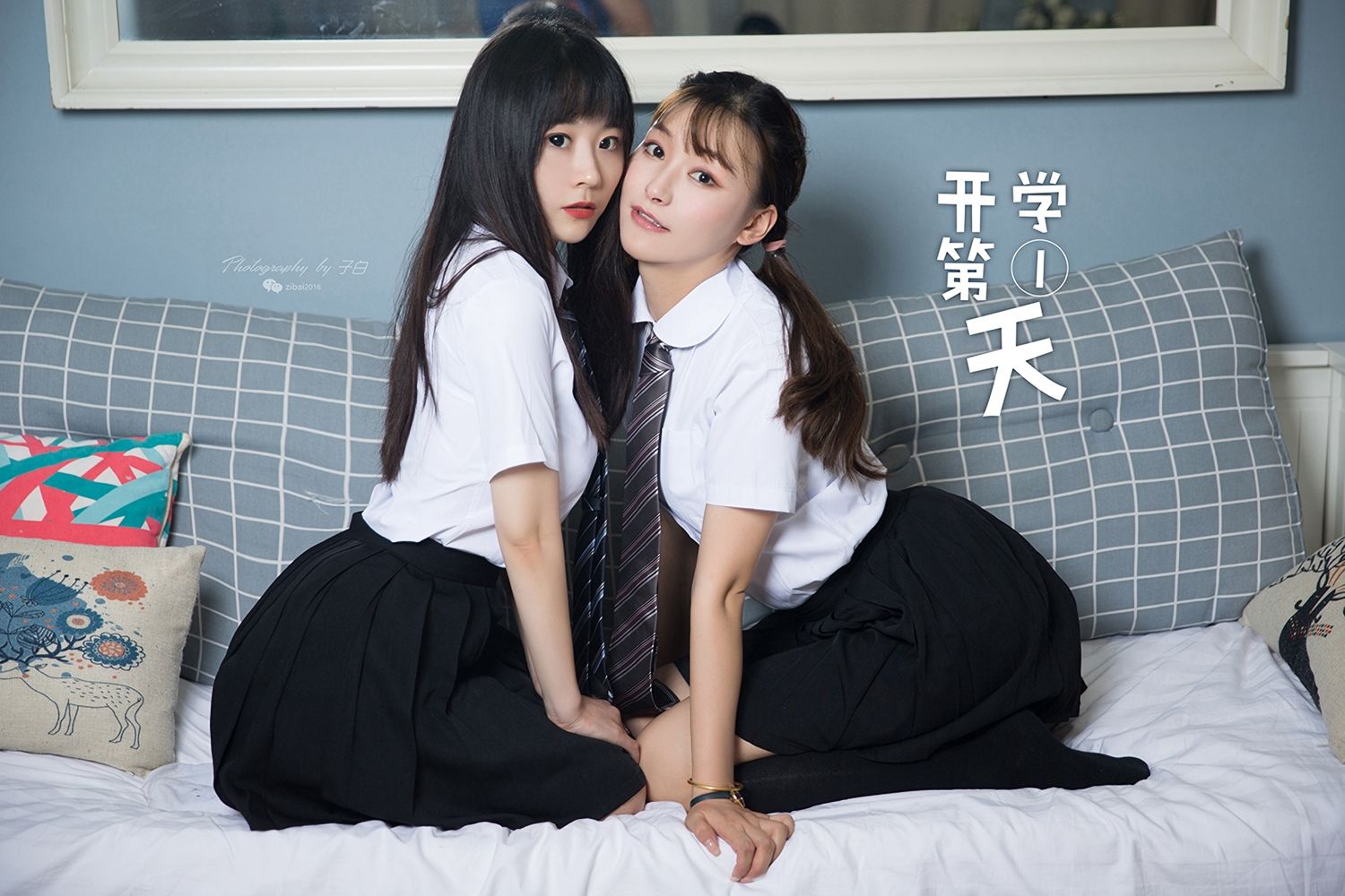 [TouTiao头条女神]高清写真图 2019.09.07 开学第一天 索菲